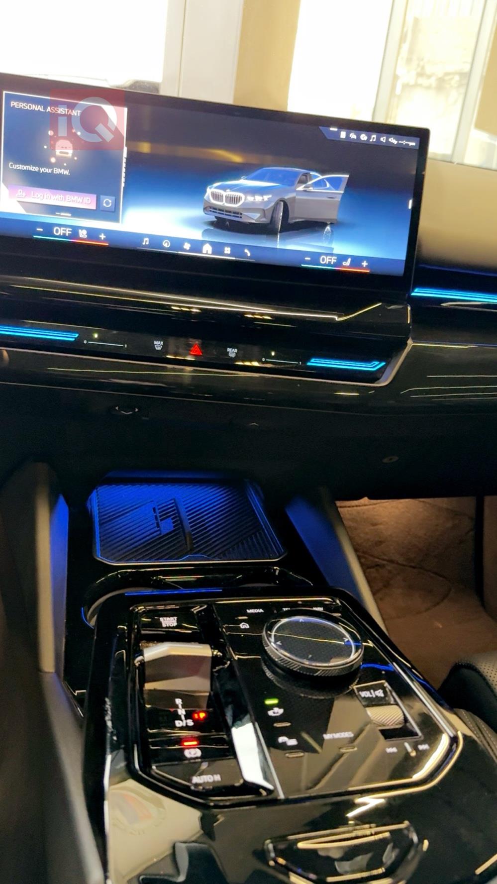 بي ام دبليو الفئة 5